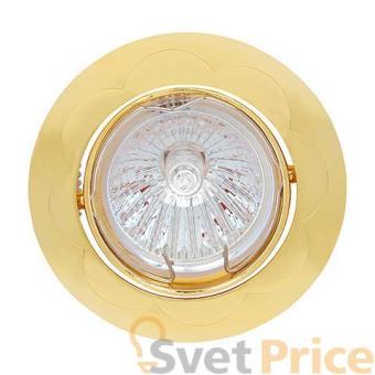 Встраиваемый светильник Horoz Yonca HL799 золото 015-015-0050 (HL799)
