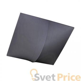 Потолочный светильник Artpole Segel 004497