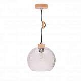Подвесной светильник Spot Light Svea 1357131