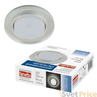Встраиваемый светильник Fametto Luciole DLS-L155 GX53 GLASSY/CLEAR 3D