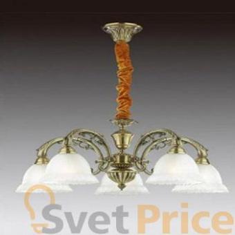 Люстра N-Light 140-05-52