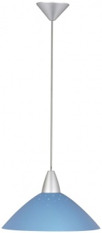 Подвесной светильник Brilliant Logo 78270/73