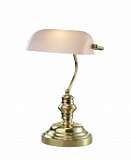 Настольная лампа Odeon Light Tres 2225/1T