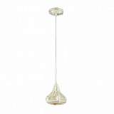 Подвесной светильник Odeon Light Bahar 2845/1