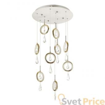 Подвесная светодиодная люстра Odeon Light Orio 4034/54L