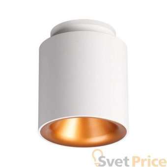 Потолочный светодиодный светильник Novotech Oro 358158