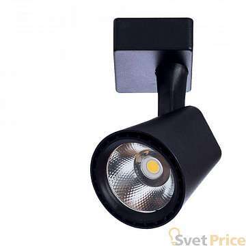 Трековый светодиодный светильник Arte Lamp Amico A1811PL-1BK