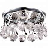 Встраиваемый светильник Novotech Vik 370174