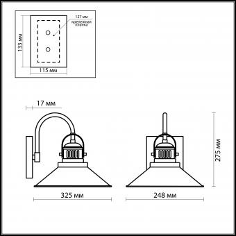 Бра Odeon Light Latura 2898/1W