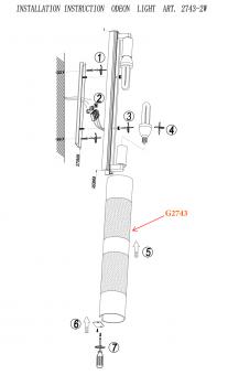 Настенный светильник Odeon Light Lemo 2743/2W