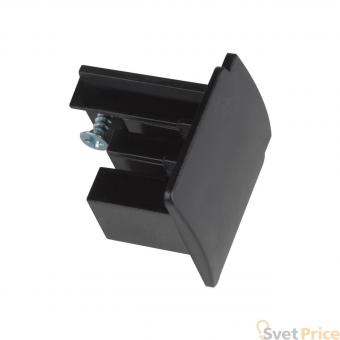 Заглушка торцевая для шинопровода Uniel UFB-C41 Black