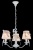 Подвесная люстра Maytoni Bird ARM013-03-W страна Германия Подвесная люстра Maytoni Bird ARM013-03-W