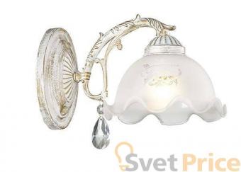 Бра Lumion Casetta 3126/1W
