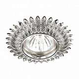 Встраиваемый светильник Novotech Forza 370242