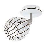 Спот Eglo Cossano 98162