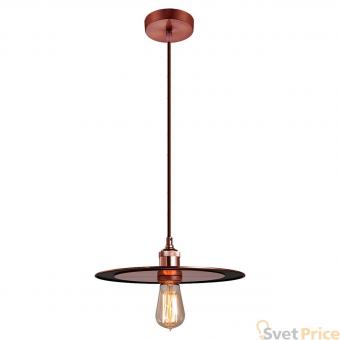 Подвесной светильник Lussole Loft LSP-9917