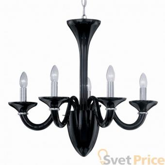 Подвесная люстра Ideal Lux White Lady SP5 Nero