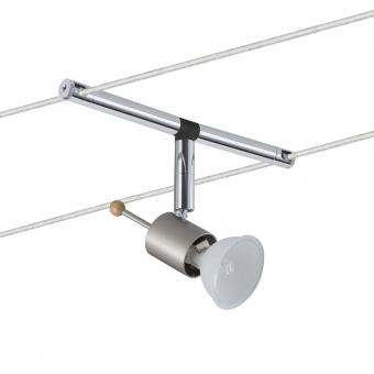 Струнный светильник Paulmann Sheela 94047