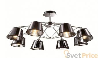 Потолочная люстра Lumion Barensa 2975/8C