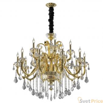 Подвесная люстра Osgona Lusso 788152