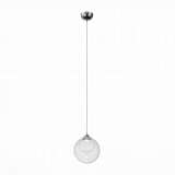 Подвесной светодиодный светильник ST Luce Creozione SL551.103.01