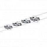 Струнная система Paulmann Wire Systems Cardan 94144
