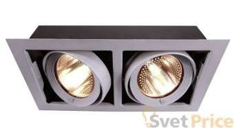 Встраиваемый светильник Deko-Light Kardan 850055