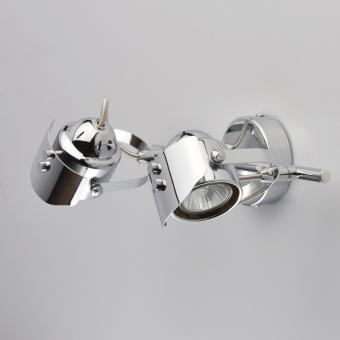 Спот MW-Light Алгол 4 506021602