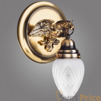 Бра Kemar Ouro OK60/d/P