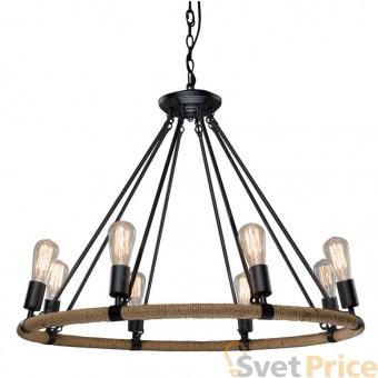 Подвесная люстра Loft IT Loft1861/8