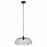 Подвесной светильник Eglo Carlton 2 49487