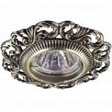 Встраиваемый светильник Novotech Vintage 122 370026