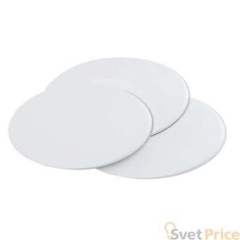 Настенный светодиодный светильник Arte Lamp Trio A1719AP-1WH