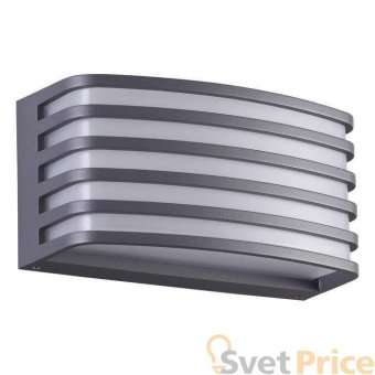 Уличный настенный светильник Novotech Zebra 370638