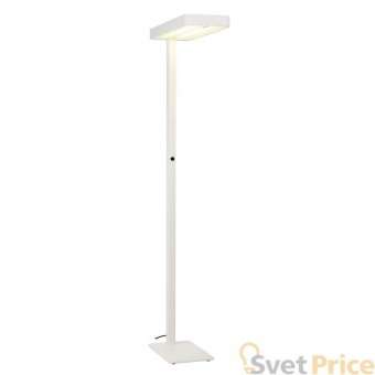 Торшер SLV Worklight 1000450