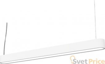 Подвесной светильник Nowodvorski Soft 6980