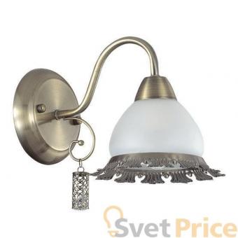 Бра Lumion Clovissa 3458/1W