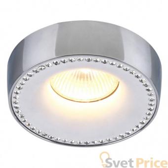 Встраиваемый светильник Divinare Ivetta 1828/02 PL-1