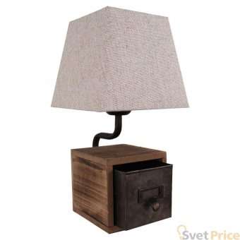 Настольная лампа Lussole Loft GRLSP-0512