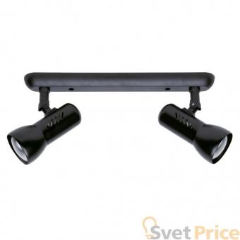 Спот Brilliant Minor 06329T06