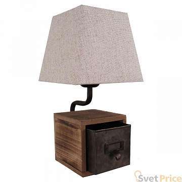 Настольная лампа Lussole Loft GRLSP-0512