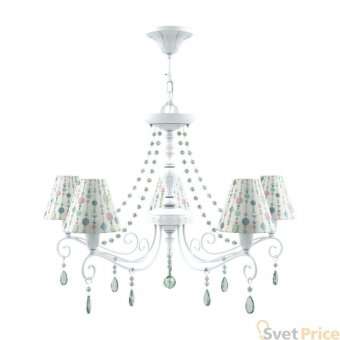 Подвесная люстра Lamp4you Provence E4-05-WM-LMP-O-17-CRL-E4-05-GR-UP