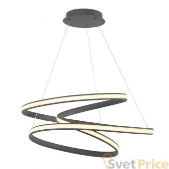 Подвесной светодиодный светильник Arti Lampadari Giorgio L 1.5.63 CF