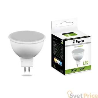 Лампа светодиодная Feron MR16 G5.3 9W 4000K Грибок матовая LB-560 25840