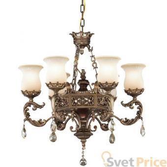 Подвесная люстра Odeon Light Varza 2430/7