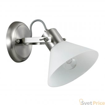 Спот Lumion Effi 3707/1W