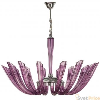 Подвесная светодиодная люстра Osgona Trofeo 895158