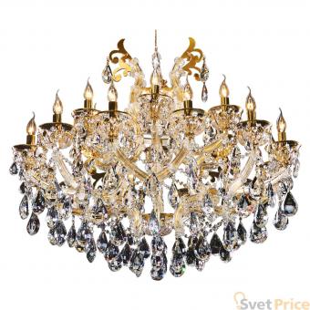 Подвесная люстра Osgona Forbito 778192