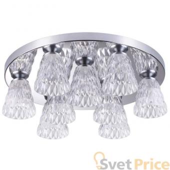 Потолочная светодиодная люстра Lumion Gerana 3621/54CL
