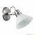 Спот Lumion Effi 3707/1W